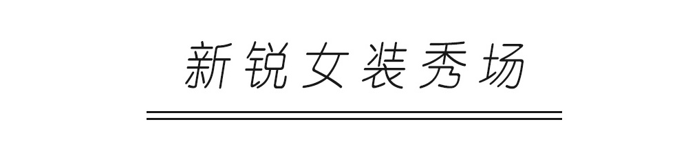 尊龙凯时人生就是博·「中国」官方网站